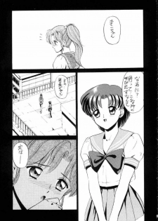 [Tsuchinoko Kyoukai] Ami-chan Spirits Batsu (Bishoujo Senshi Sailor Moon) - page 4