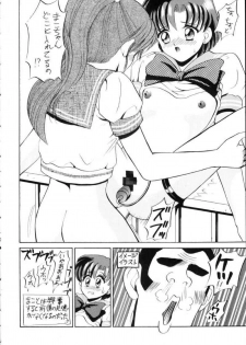 [Tsuchinoko Kyoukai] Ami-chan Spirits Batsu (Bishoujo Senshi Sailor Moon) - page 9