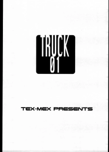 (C64) [Tex-Mex (Red Bear)] Truck 01 (SoulCalibur) [English] [desudesu] - page 2