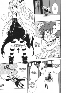 (COMIC1☆2) [Takumi na Muchi] Yami Yami no Nayami (To LOVE-Ru) [English] {CGrascal} - page 20