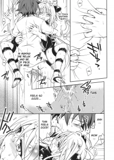 (COMIC1☆2) [Takumi na Muchi] Yami Yami no Nayami (To LOVE-Ru) [English] {CGrascal} - page 34