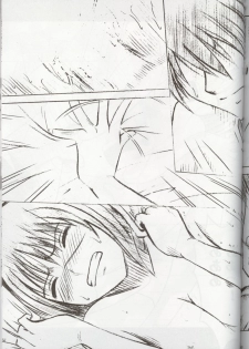 [Crimson Comics] Tokiko Pure (Busou Renkin) - page 40
