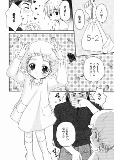 [Yamano Kitsune] Seifuku Gohoushi Girls - page 36