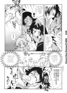 [Sadistic Mary (Hattori Mitsuka)] Queen Bee Honey Flash (Bleach) - page 7