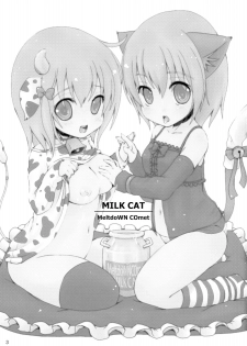 (C75) [MeltdoWN COmet (Yukiu Con)] Milk Cat - page 3