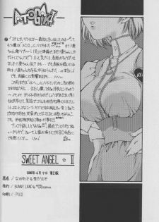 [Hotel California (Suika Natsuno) & Bunny Land (Usagi Yukino)] Sweet Angel II - page 18