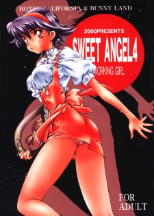 [Hotel California (Suika Natsuno) & Bunny Land (Usagi Yukino)] Sweet Angel 4 - page 1