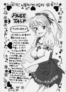[Hotel California (Suika Natsuno) & Bunny Land (Usagi Yukino)] Sweet Angel 4 - page 14