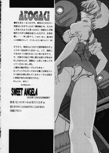 [Hotel California (Suika Natsuno) & Bunny Land (Usagi Yukino)] Sweet Angel 4 - page 21