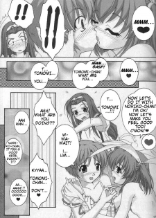 (C64) [Hakattana kowappaazu (Hiramitsu Asagi)] Watashi dake o Mitetene (Pia Carrot e Youkoso!! 3) [English] - page 12