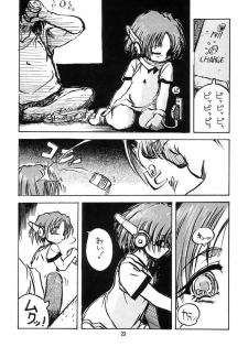 (C60) [Nipopo Crisis (Genka Ichien)] Seikatsu Kaden (Hand Maid May) - page 22