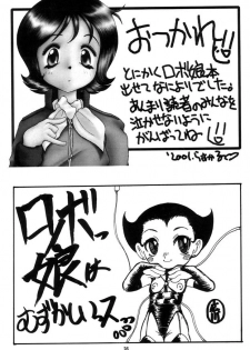 (C60) [Nipopo Crisis (Genka Ichien)] Seikatsu Kaden (Hand Maid May) - page 35