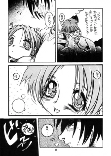 (C60) [Nipopo Crisis (Genka Ichien)] Seikatsu Kaden (Hand Maid May) - page 28
