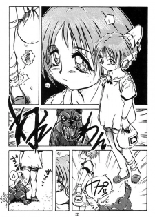 (C60) [Nipopo Crisis (Genka Ichien)] Seikatsu Kaden (Hand Maid May) - page 21