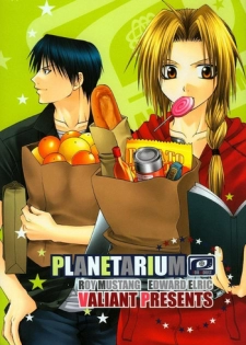 (Valiant) Full Metal Alchemist -- Planetarium  (yaoi)