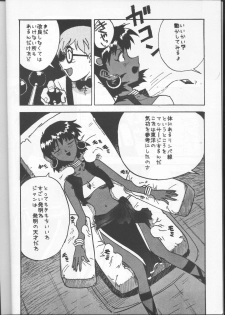 [Tail of Nearly (pipedream, Rorita Rorisuke, Waka)] Imasara Nadia Tottemo Asuka! Ver. 03 (Neon Genesis Evangelion, Fushigi no Umi no Nadia [Nadia The Secret Of Blue Water]) - page 5