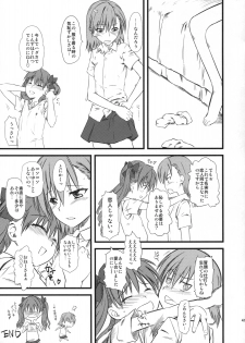 (COMIC1☆03) [Hi-PER PINCH (clover)] Oneesama! Oneesama! Oneesamaaaaa!!! (Toaru Majutsu no Index) - page 40