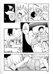 [Hoshino Fuuta] Playing Onii-chan [ENG] - page 6