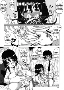 [Tobita Takashi] Mama Chichi | Mom’s Milk (COMIC MUJIN 2008-08) [English] [sandwhale] - page 8