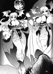 (C57) [Nippon H Manga Kyoukai, SLAVE (Akow Kazumi)] FUCK 'UN'S CURSED KNOT (Capcom vs. SNK) - page 28