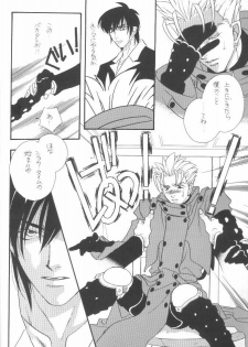 Fish Bone (Trigun) - page 6