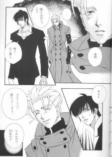 Fish Bone (Trigun) - page 5