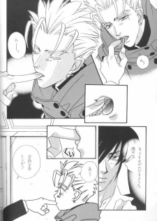 Fish Bone (Trigun) - page 24