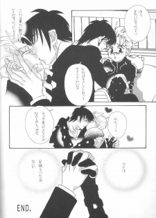 Fish Bone (Trigun) - page 22