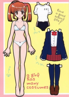 [Imomuya Honpo (Azuma Yuki)] A Girl Has Many Costumes