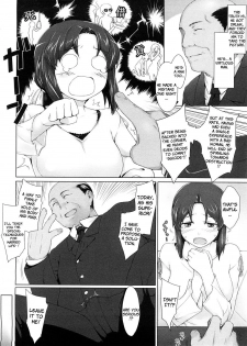 [Jin] Niizuma Kyouiku | Educating a New Wife (COMIC Megastore 2009-02) [English] [Brolen] - page 4