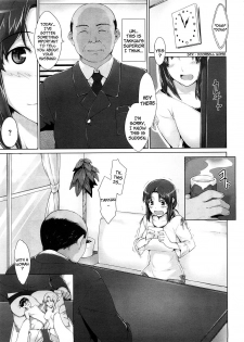 [Jin] Niizuma Kyouiku | Educating a New Wife (COMIC Megastore 2009-02) [English] [Brolen] - page 3
