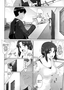 [Jin] Niizuma Kyouiku | Educating a New Wife (COMIC Megastore 2009-02) [English] [Brolen] - page 2