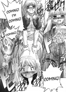 [SASAYUKi] Futago to Futago - Twins and Twins (Kairaku no Shiro to Kuro) [English] [YQII] - page 19