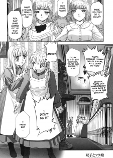 [SASAYUKi] Futago to Futago - Twins and Twins (Kairaku no Shiro to Kuro) [English] [YQII] - page 1