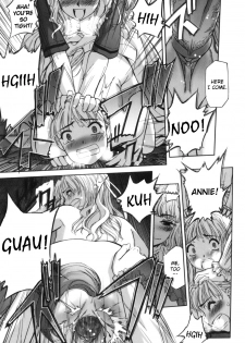 [SASAYUKi] Futago to Futago - Twins and Twins (Kairaku no Shiro to Kuro) [English] [YQII] - page 11