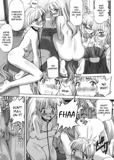 [SASAYUKi] Futago to Futago - Twins and Twins (Kairaku no Shiro to Kuro) [English] [YQII] - page 5