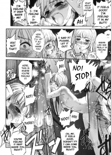 [SASAYUKi] Futago to Futago - Twins and Twins (Kairaku no Shiro to Kuro) [English] [YQII] - page 14
