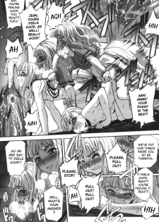 [SASAYUKi] Futago to Futago - Twins and Twins (Kairaku no Shiro to Kuro) [English] [YQII] - page 12
