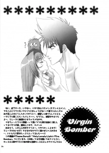(C62) [Plastic Honey (Makimura Ami)] Virgin Bomber (Macross 7) - page 24