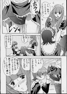 (CR29) [HEAVEN'S UNIT (Hasegawa Atsuji, Kouno Kei, Suzuki Ganma)] GUILTY ANGEL 7 (Sakura Taisen) - page 7