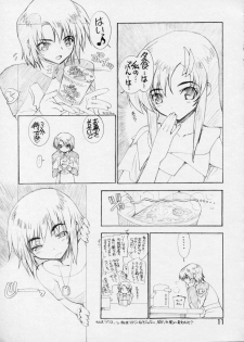 (C65) [Wild Kingdom (Sensouji Kinoto)] BP - Buttre Princess (Gundam Seed) - page 10