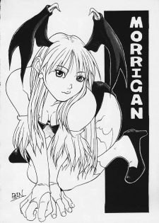 (CR27) [Motsu Ryouri (Motsu)] Tariki Hongan (Darkstalkers, Street Fighter) - page 2