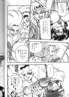 (C49) [Jingai Makyou Club (WING☆BIRD)] Gremlin Club (Bishoujo Senshi Sailor Moon, Tenchi Muyo!) - page 42