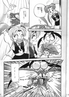 (C49) [Jingai Makyou Club (WING☆BIRD)] Gremlin Club (Bishoujo Senshi Sailor Moon, Tenchi Muyo!) - page 19