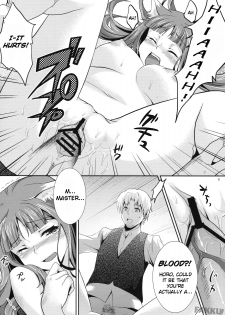 (COMIC1☆3) [Koakuma Sageha (Sage Joh)] Ookami to Mitsu Ringo (Spice and Wolf) [English] - page 14