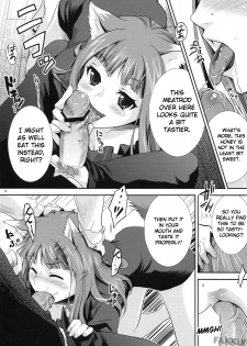 (COMIC1☆3) [Koakuma Sageha (Sage Joh)] Ookami to Mitsu Ringo (Spice and Wolf) [English] - page 9