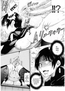 [DISTANCE] B-Chiku [English] [SaHa + kaya83] - page 49
