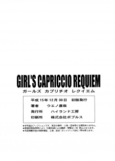 (C65) [HIGHLAND-STUDIO (Ueno Naoya)] GIRLS CAPRICCIO REQUIEM (Kidou Senshi Gundam SEED) - page 27