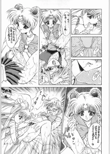 (C48) [HRT (Teira)] AREX vol. 7 (Bishoujo Senshi Sailor Moon) - page 14