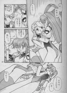 Girls - page 9